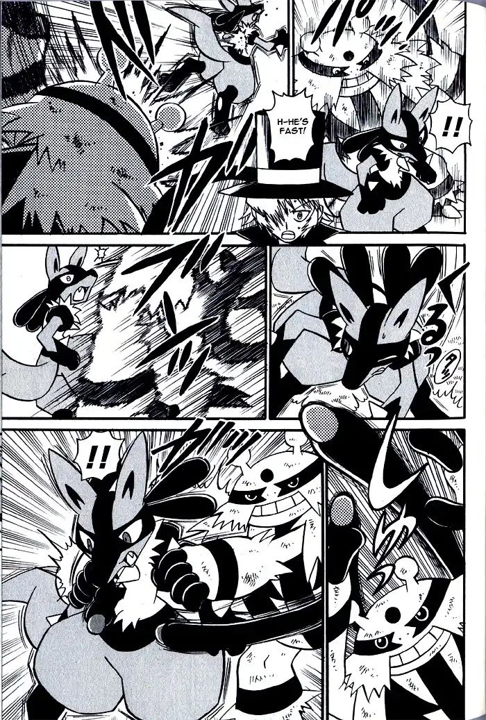 Kaitou! Pokemon 7 Chapter 5 11